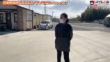 “貴重な特殊車両“に視聴者興奮の画像