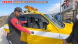 “貴重な特殊車両“に視聴者興奮の画像