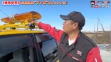 “貴重な特殊車両“に視聴者興奮の画像