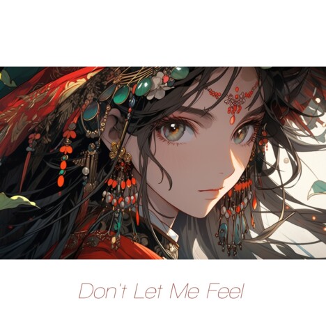 WAPLAN、新曲「Don't Let Me Feel」リリース