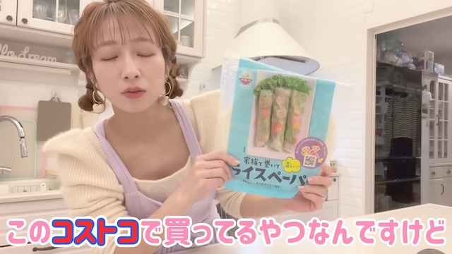 辻希美、“義母直伝の料理”を紹介の画像