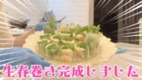 辻希美、“義母直伝の料理”を紹介の画像