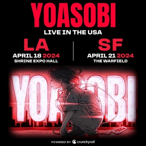 『YOASOBI LIVE IN THE USA』告知画像