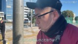 ダイアン・ユースケ、愛車「カワサキ・Z1」を披露の画像