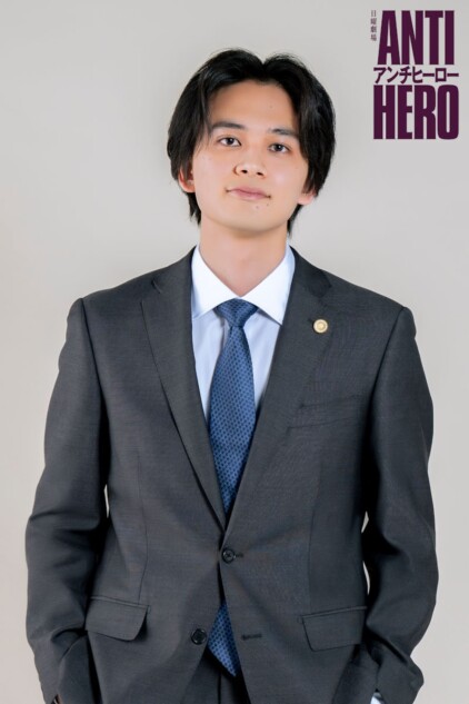 北村匠海、『アンチヒーロー』で長谷川博己と8年ぶりの共演 「どうかお