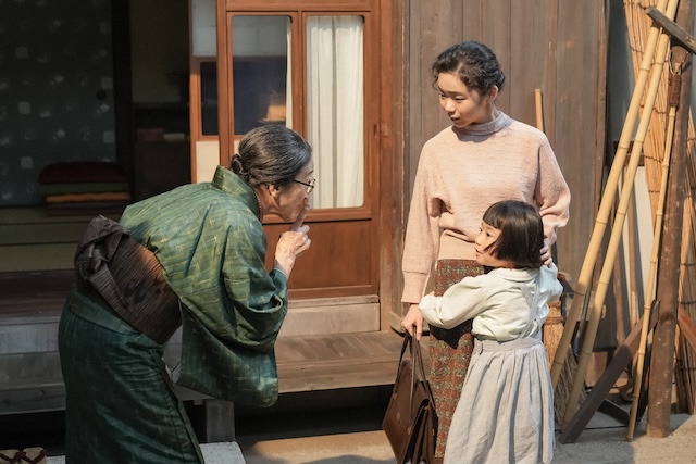 大野晶子（木野花）、福来スズ子（趣里）、愛子（小野美音）