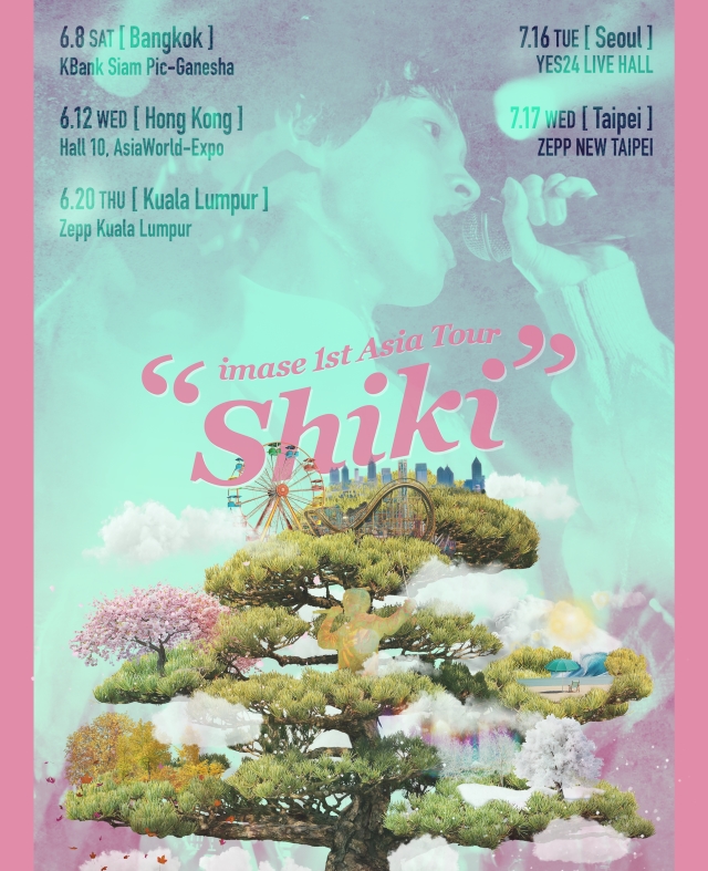 『imase 1st Asia Tour “Shiki”』キービジュアル