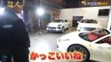 糸井嘉男、愛車フェラーリをオークションで売却　高額落札額に視聴者羨望「すごいなぁ！」の画像