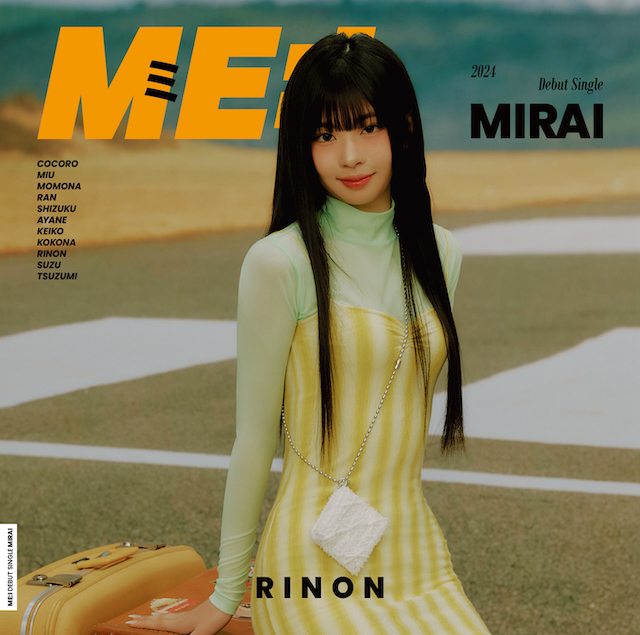 ME:I、デビューシングルのタイトルは『MIRAI』に “Traveler”をイメージ 