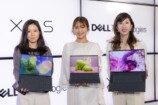 デル・テクノロジーズ、新XPSシリーズを発表の画像