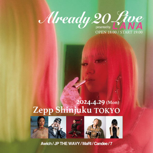 LANA「Already 20 Live」