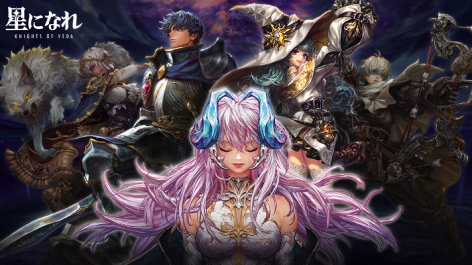 新作RPG『星になれ ヴェーダの騎士たち』＆事業説明会レポート