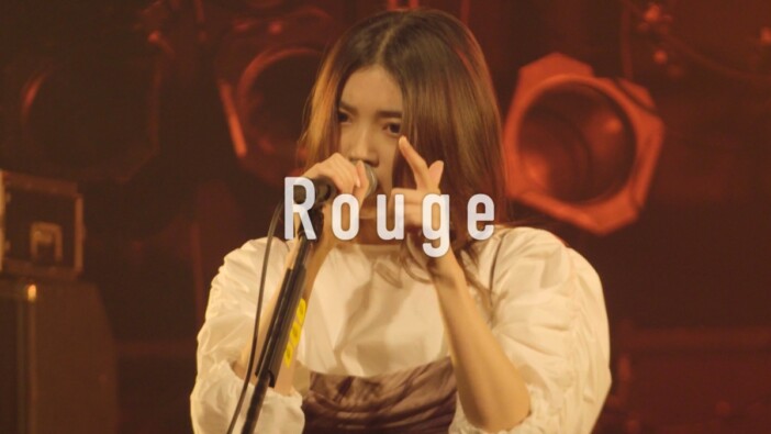 由薫、「Rouge」英語訳詞付きライブ映像公開