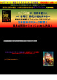 『ボブ・マーリー』日本版本ポスターの画像
