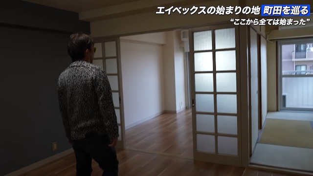 松浦勝人氏、“最初のオフィス”を公開の画像