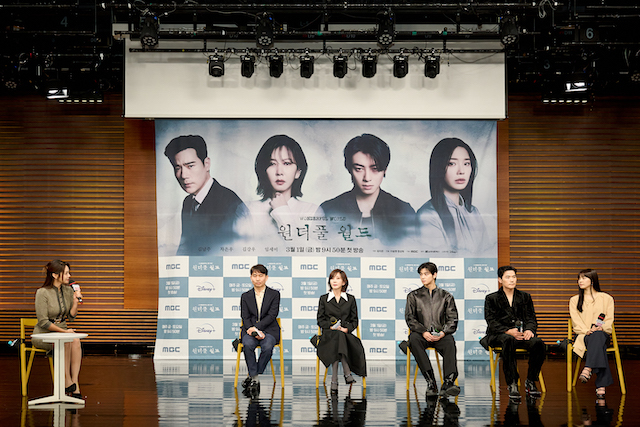 （左から）イ・スンヨン監督、キム・ナムジュ、チャウヌ（ASTRO）、キム・ガンウ、イム・セミⓒ MBC