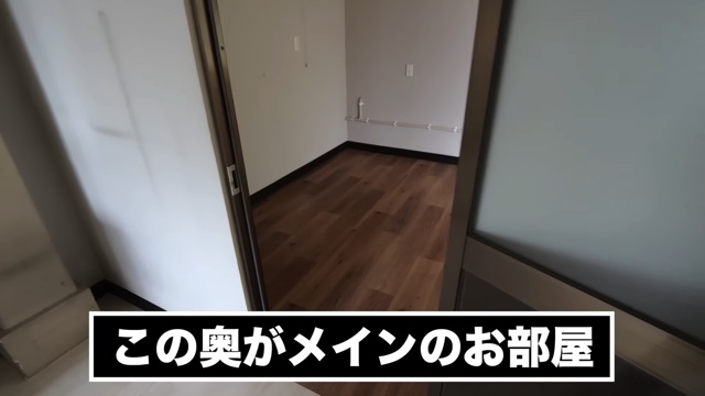 はじめしゃちょー、新事務所を公開の画像