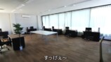 はじめしゃちょー、新事務所を公開の画像