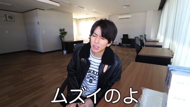 はじめしゃちょー、新事務所を公開の画像