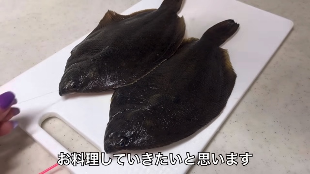 ”釣れない”釣りガールが人気の秘密とはの画像