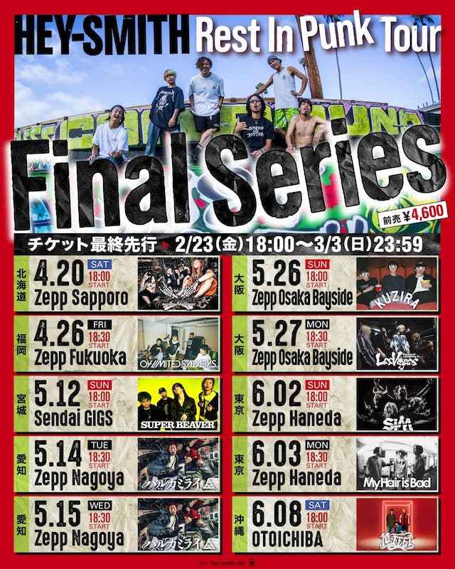 HEY-SMITH「Rest In Punk Tour」Final Series