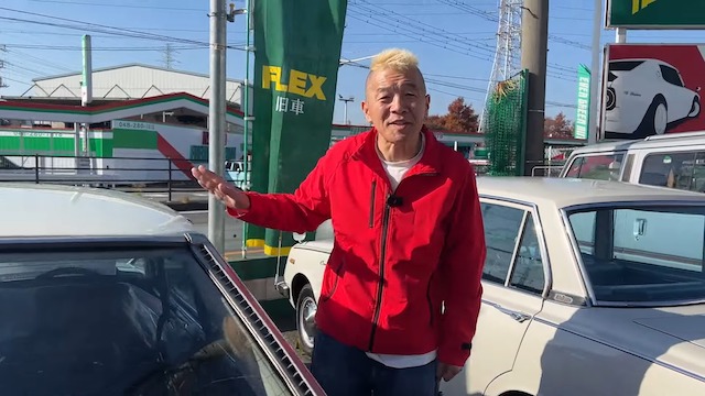ウド鈴木、日産“レア旧車”に興奮の画像