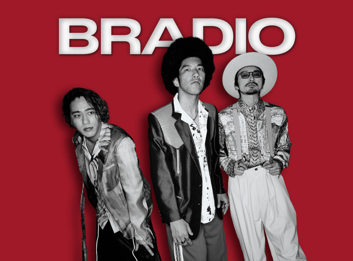 BRADIO、ニューアルバムリリース