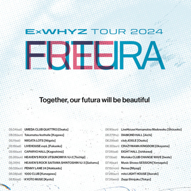 「ExWHYZ TOUR 2024 ‘Futura Free’」キービジュアル