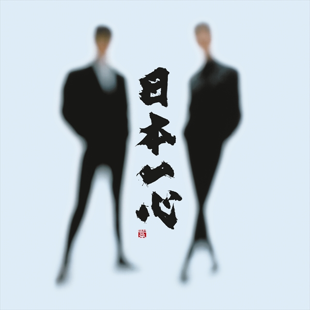 吉川晃司と布袋寅泰によるユニット COMPLEX　東京ドーム公演キービジュアル