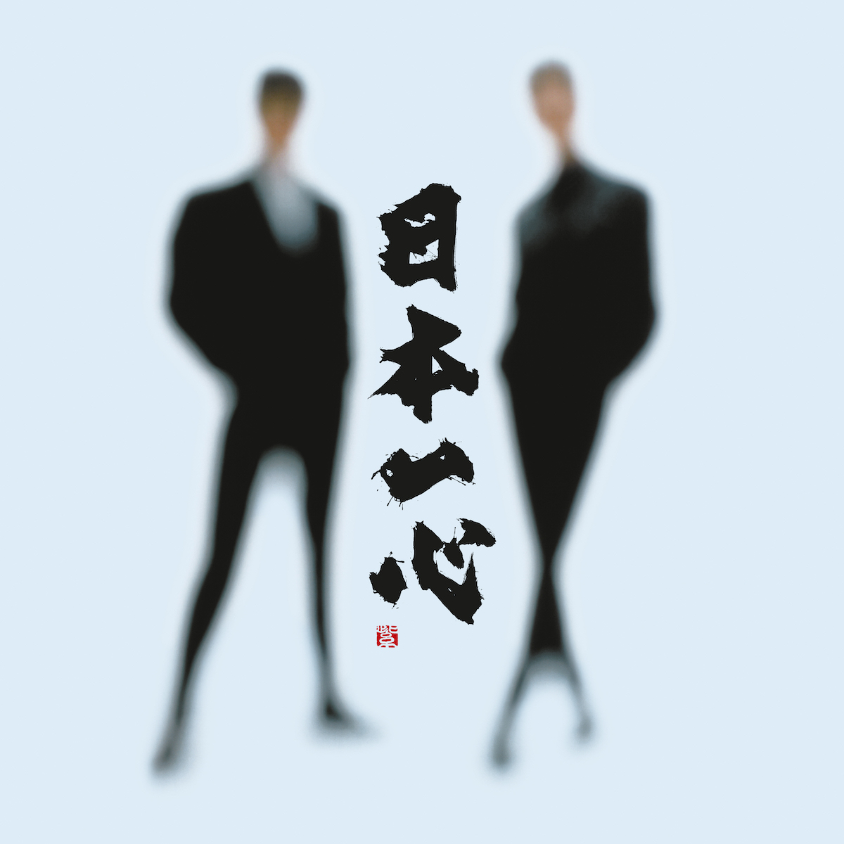 吉川晃司と布袋寅泰によるCOMPLEX、東京ドーム公演開催 利益は能登半島