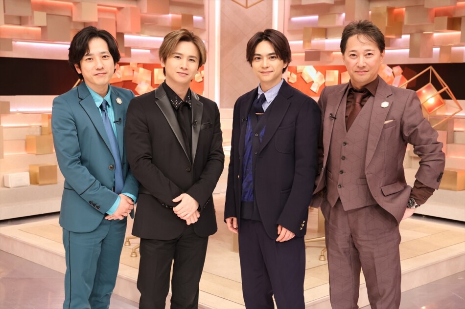 だれかtoなかい』KinKi Kids 堂本光一＆Sexy Zone 佐藤勝利が登場 中居