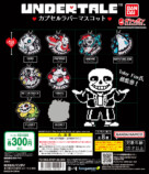 『UNDERTALE』キャラがケーブルにハグの画像