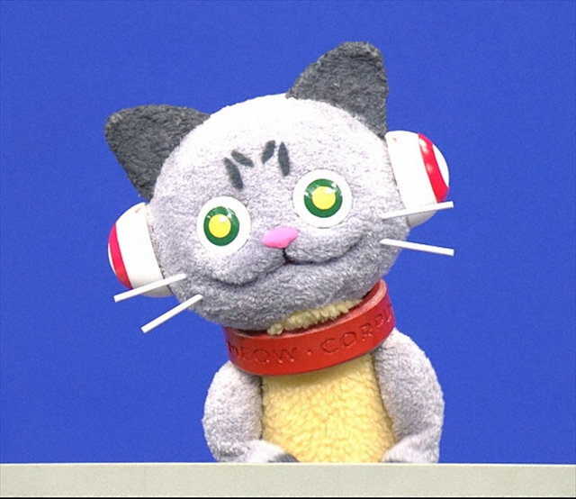 『英会話フィーリングリッシュ』ロボット猫のミャオコーパス