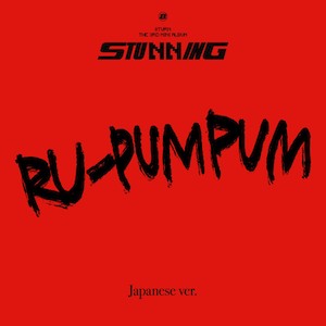 8TURN「RU-PUM PUM Japanese ver.」ジャケ写