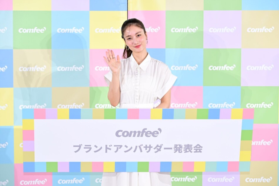 谷まりあ「Comfee'」のブランドアンバサダーに