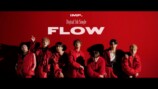 IMP.「FLOW」MVサムネイル画像