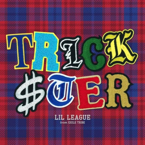 LIL LEAGUE、1stアルバム『TRICKSTER』が首位に　意表をつくサウンドと新世代ならではの勢い