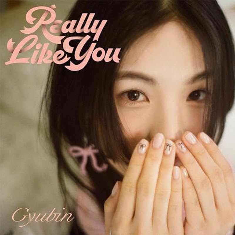 GYUBIN「Really Like You」バイラル首位