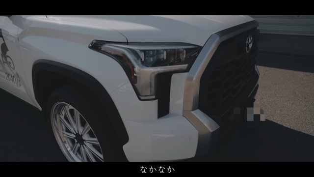 岩城滉一、新車を購入の画像