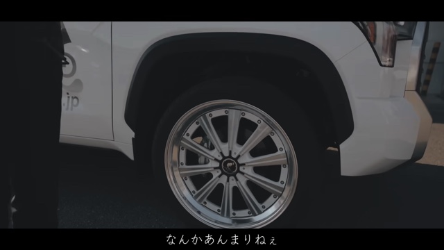 岩城滉一、新車を購入の画像