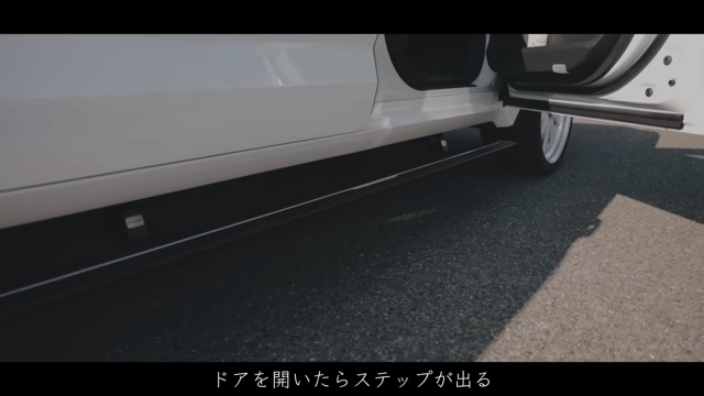 岩城滉一、新車を購入の画像