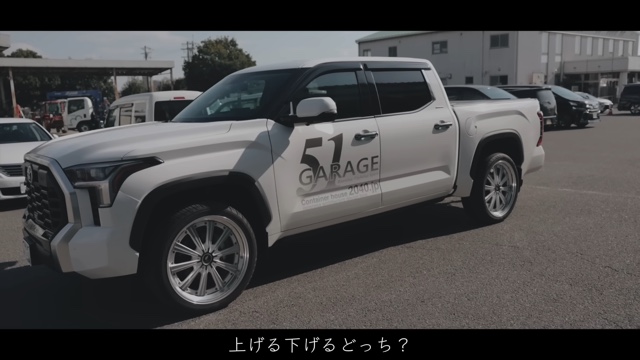 岩城滉一、新車を購入の画像