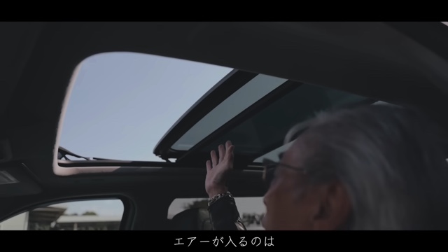 岩城滉一、新車を購入の画像