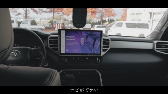 岩城滉一、新車を購入の画像