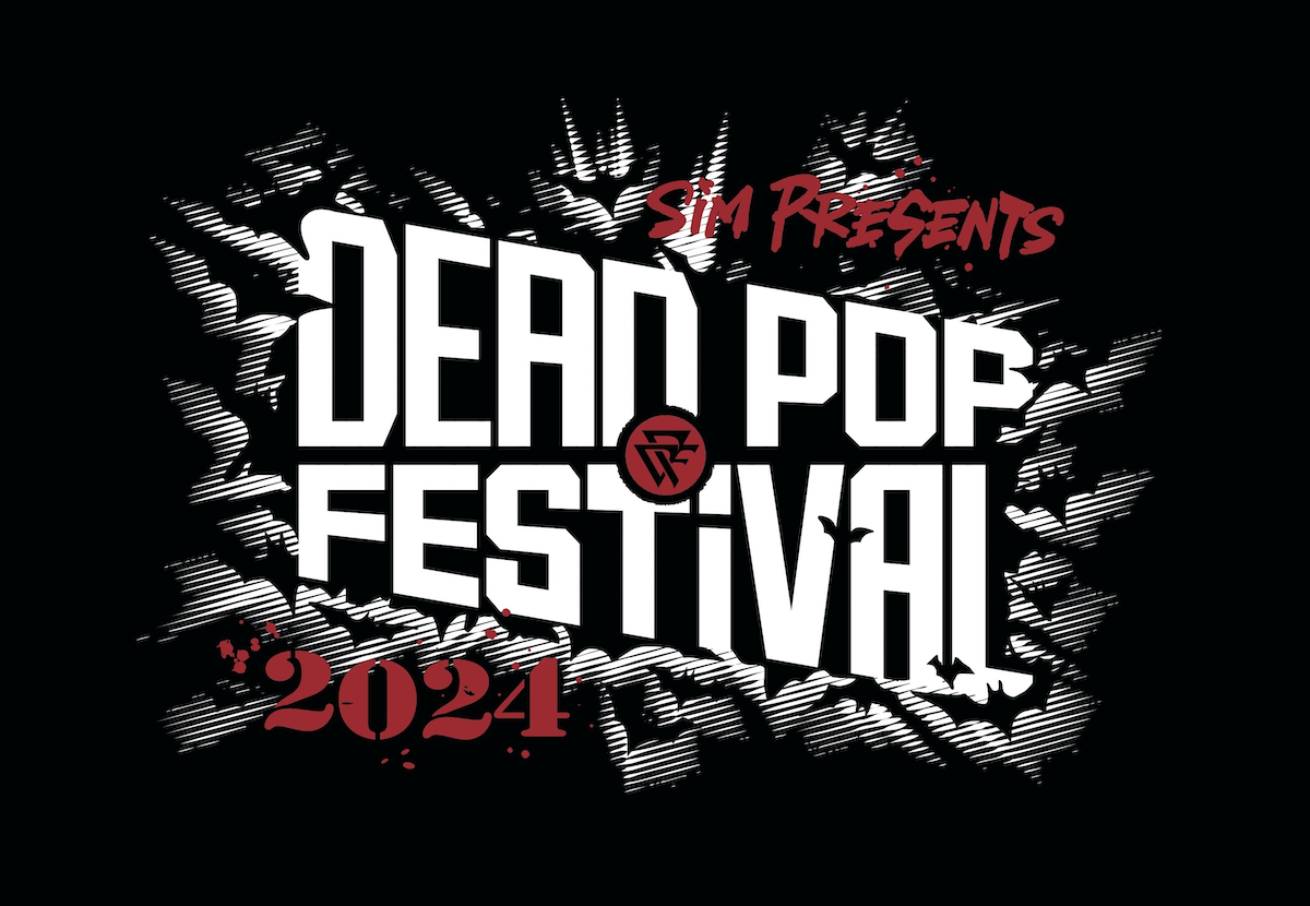 『DEAD POP FESTiVAL 2024』第1弾発表
