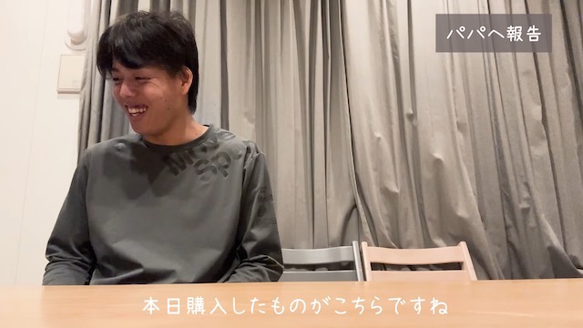 元モー娘。紺野あさ美、第4子の妊娠を報告の画像