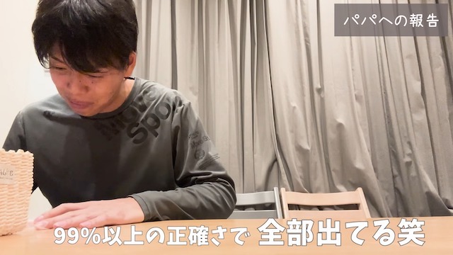 元モー娘。紺野あさ美、第4子の妊娠を報告の画像