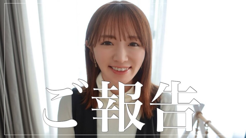 元モー娘。紺野あさ美、第4子の妊娠を報告