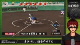 約5年ぶり開催『春のVTuber甲子園』各チームの育成配信を総ざらい　大物監督たちが織りなすドラマを見届けよの画像