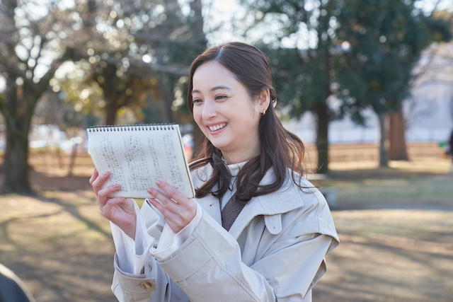 『アイのない恋人たち』勇気をくれた最終回の画像